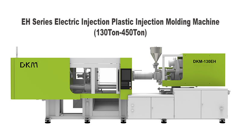 尊龙人生就是博首页EH全电系列注塑机