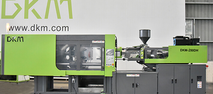 尊龙人生就是博首页DF春风注塑机250吨