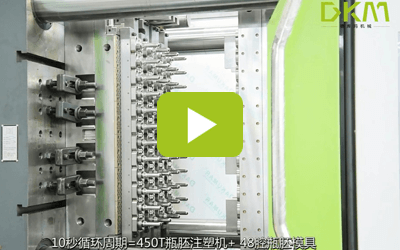 72腔瓶胚生产线 -尊龙人生就是博首页