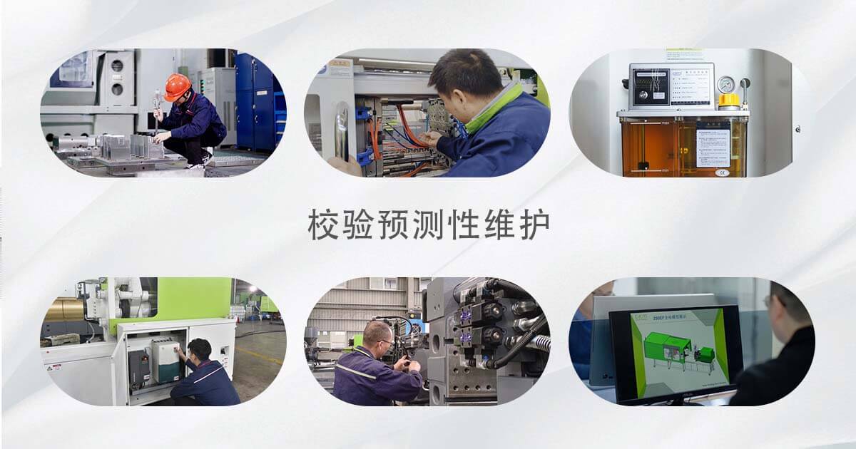 尊龙人生就是博·Z6「中国区」首页官网